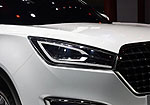 Zotye T300