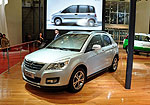 Zotye T300