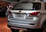 Zotye T300