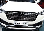 Zotye T600