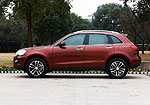 Zotye T600