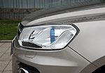 Zotye T600