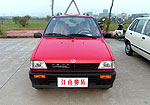 Zotye TT (Jiangnan TT): Фото 2