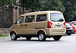 Zotye V10
