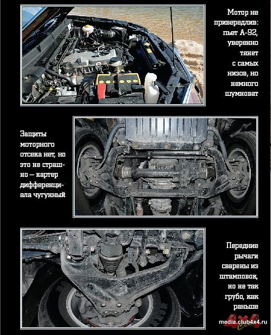 landmark:test-drive-6.jpg