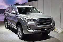 chinamobil.ru_photo_gwhover9_logo2.jpg